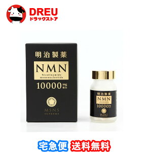  NMN 10000 Supreme 60 { N⏕  GkGGk Tvg jR`A~hmkNI`hܗLHHi NHi