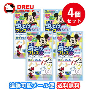 y4Zbgz悯uX ~bL[~j[ 30 悯ߗi