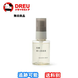 yǕizyetE50mL