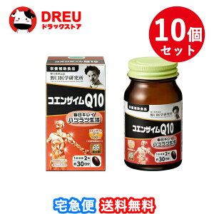 y10Zbgzw RGUCQ10 60 (h{⏕Hi)