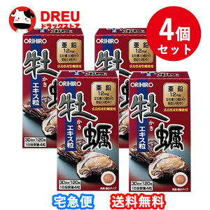 yX[p[SALESi3%OFF!|CgUP!zy4ZbgzIq yGLX 120 30 orihiro / Tv Tvg JL  r^~b