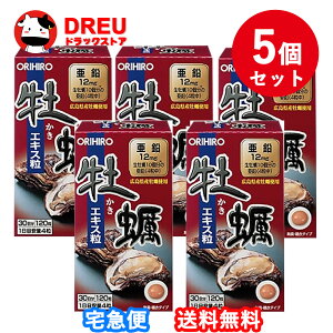 y5ZbgzIq yGLX 120 30 orihiro / Tv Tvg JL  r^~b