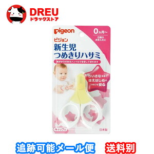 y1|Cg3{UP!炵 ő400~OFFN[|IzsW Vp߂nT~ Lbvt