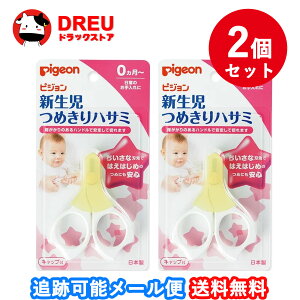 y1|Cg3{UP!炵 ő400~OFFN[|Izy2ZbgzsW Vp߂nT~ Lbvt