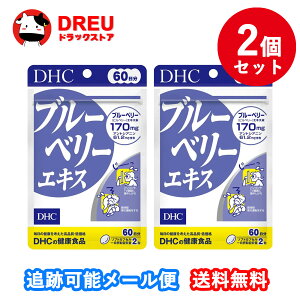 y2ZbgzDHC u[x[GLX 60 ( 120 )