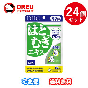 y1|Cg3{UP!炵 ő400~OFFN[|Izy24ZbgzDHC 60͂ƂނGLX ( 60j