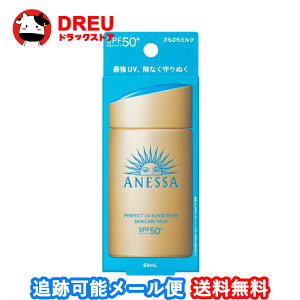 y}\X5{|CgUPI+炵ő400~OFF!zyzAlbT / p[tFNgUV XLPA~N NA