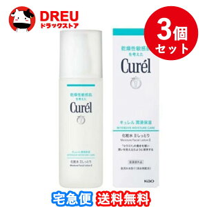 y}\15|Cg5{UPIzyzL Zێ ϐ II Ƃ 150mL@3Zbg