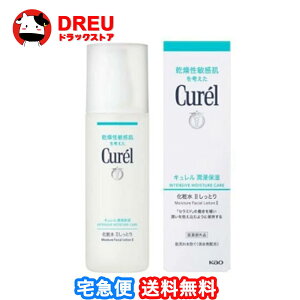 yX[p[SALE3%OFF!5105{|CgUP!zyzL Zێ ϐ II Ƃ 150mL