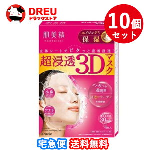 y}\3%OFF!+|CgUP!zyz Z3D}XN GCWOPA(ێ)@10Zbg