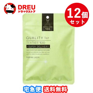 �y���������z�_�[�}���[�U�[ �X�[�p�[TEATREE100�}�X�N7�����@12�Z�b�g