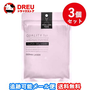 yubNtCf[X5{|CgUP!zyz_[}[U[ X[p[ NMN100 }XN 7@3Zbg