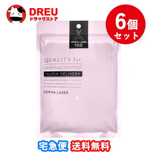 yubNtCf[X5{|CgUP!zyz_[}[U[ X[p[ NMN100 }XN 7@6Zbg