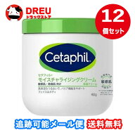 【お買い物マラソン期間限定500円クーポン配布中!】【送料無料】【12個セット】セタフィル モイスチャラ…