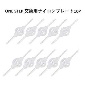 yԗDǃVbvzONE STEP ONE STEP@piCu[g10P@[d@ @ R[hXŐV^ Lk px }؂ Ő  G A @ piCu[g10P