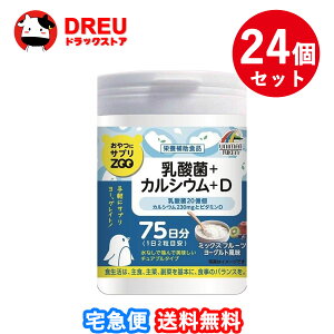 y1|Cg3{UP!炵 ő400~OFFN[|IzɃTvZOO _+JVE+D ~bNXt[c[Og 150 j}bgP