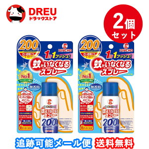 y2ZbgzႪȂȂXv[V200 hp򕔊Oi  12Ԏ {e()