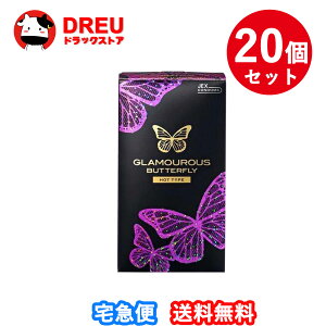 �y���|�C���g�o�b�N��2%OFF�N�[�|�����|�C���gUP!�z�R���h�[���^�O���}���X�o�^�t���C �z�b�g 1000�y�O���}���X�o�^�t���C�z