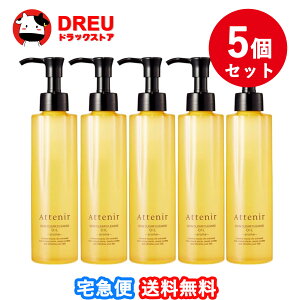 Attenir AejA XLNA NY ICAe A}^Cv NWO 175ml NWO CNƂ