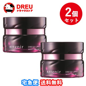 y}\X5{|CgUPI+炵ő400~OFF!zAttenir AejA hXtg iCgN[ 35g pN[ iCAVA~h [򕔊Oi]