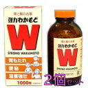 楽天市場 整腸薬 人気ランキング1位 売れ筋商品 キーワードランキング