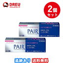 【楽天スーパーSALE！全品3％割引＆5日と10日はポイント5倍UP！】【2個セット送料無料】ペアアクネクリームW 　24g【第2類医薬品】