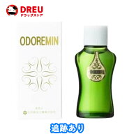 日邦薬品 オドレミン 25ml　【医薬部外品】