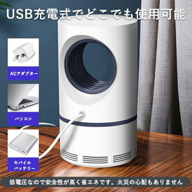 楽天市場 部屋 赤ちゃん 虫除けの通販 楽天市場 部屋 赤ちゃん 虫除けの通販