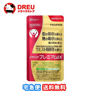y13%OFF!|CgUP!zyE@\\Hiz^oA v~AEX Tvg 240 (30)yxmtC z