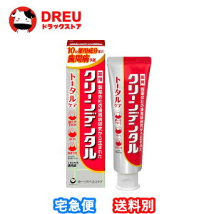 N[f^ g[^PA 100gyN[f^zyOwXPAz