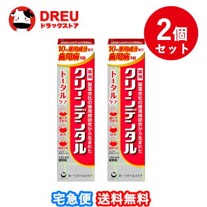 yԗDǃVbvzy 2ZbgIzN[f^ g[^PA 100gyN[f^zyOwXPAz