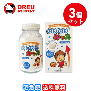 y1|Cg3{UP!炵 ő400~OFFN[|Izy3Zbgẑт̂уLbY [Og `i{[ybvz