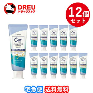 yzI[c[~[ XeCNAy[Xg i`~g 130gyOra2(I[c[)z[  ނ zCgjO F ΂]