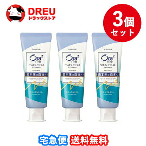 y 3ZbgzI[c[~[ XeCNAy[Xg i`~g 130gyOra2(I[c[)z[  ނ zCgjO F ΂]