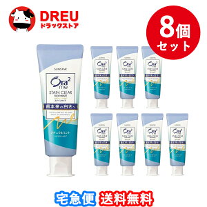 yC[OXӍ15|Cg5{UPzyzI[c[~[ XeCNAy[Xg i`~g 130gyOra2(I[c[)z[  ނ zCgjO F ΂]