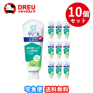 y 10ZbgzNjJJr. n~KL ₳~g 60gyNjJz