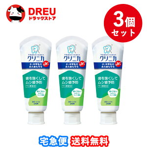 y1|Cg3{UP!炵 ő400~OFFN[|Izy 3ZbgzNjJJr. n~KL ₳~g 60gyNjJz