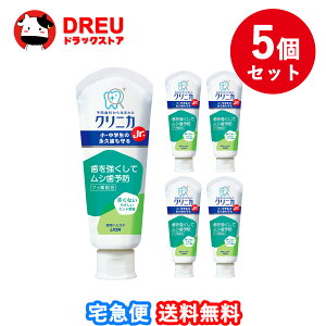 y1|Cg3{UP!炵 ő400~OFFN[|Izy 5ZbgzNjJJr. n~KL ₳~g 60gyNjJz