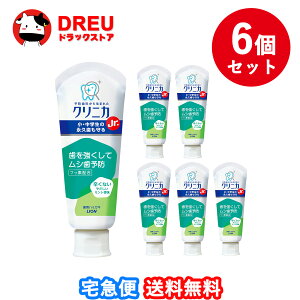 y1|Cg3{UP!炵 ő400~OFFN[|Izy 6ZbgzNjJJr. n~KL ₳~g 60gyNjJz