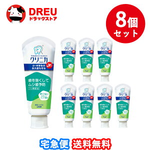 y1|Cg3{UP!炵 ő400~OFFN[|Izy 8ZbgzNjJJr. n~KL ₳~g 60gyNjJz