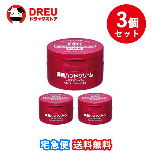 y 3ZbgznhN[ pAfB[v(100g)ypnhN[zyt@CgDfCz