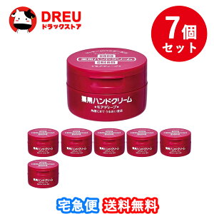 【送料無料 まとめ買い7個セット】ハンドクリーム 薬用モアディープ(100g)【薬用ハンドクリーム】【ファイントゥデイ】