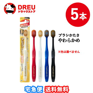 y13%OFF|CgUP!zy 5Zbgzv~APAnuVE6񃌃M[ 炩߁yv~APAnuVzyGrXz