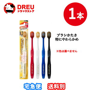 y13%OFF|CgUP!zv~APAnuVE6񃌃M[ ɂ炩߁yv~APAnuVzyGrXz