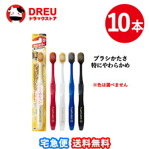 y ܂Ƃߔ10Zbgzv~APAnuVE6񃌃M[ ɂ炩߁yv~APAnuVzyGrXz