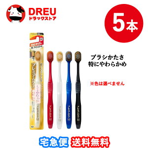 y13%OFF|CgUP!zy ܂Ƃߔ5Zbgzv~APAnuVE6񃌃M[ ɂ炩߁yv~APAnuVzyGrXz