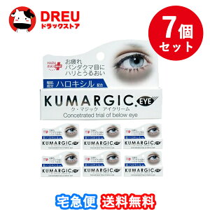 y}\Xő1000~OFF!+|CgUP!zy ܂Ƃߔ7Zbgz}WbN ACN[ 20g y HADARIKI z