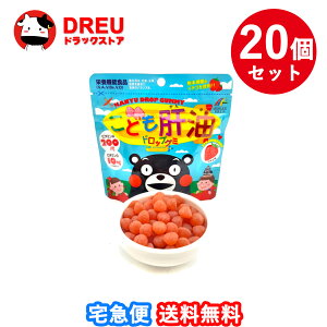 yC[OXӍ15|Cg5{UPzy 20Zbgzǂ̖hbvO~ 90[ C`Syh{@\Hizyj}bgPz