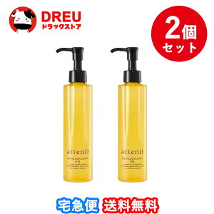 yzAttenir AejA XLNA NY ICNe175ml ^CvyNWOIC z