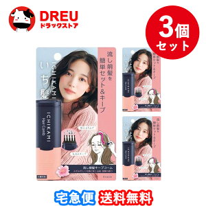 y 3Zbgz OL[vR[(9ml)yzyNVGz